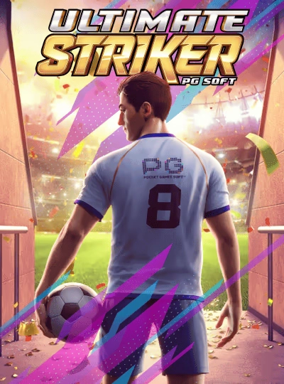 Cricket batting game cover
